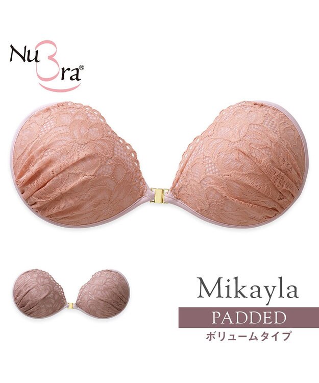 BRADELIS New York 【NuBra / ボリュームアップ】パテッドヌーブラ ミケイラ  デザインヌーブラ ピーチ