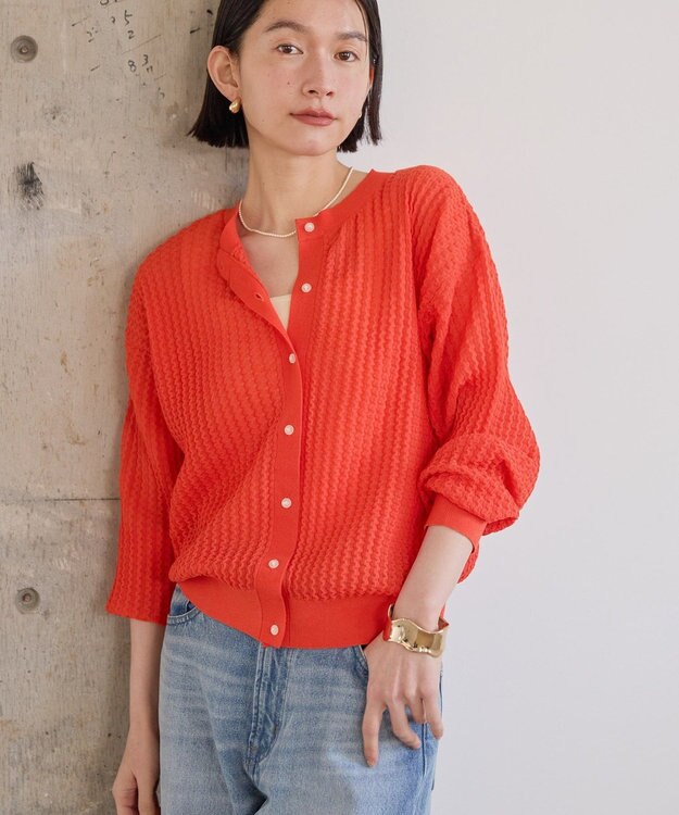 AMERICAN HOLIC 柄編みニットカーディガン Orange