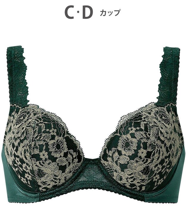Wing ブラジャー 自然なまるみシルエット ソフトなつけごこち 【ナチュラルアップブラ】 ブラ KB2062 ウイング／ワコール グリーン