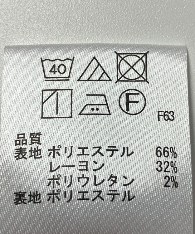 ONWARD Reuse Park 【any SiS】スカート秋冬 ブラウン