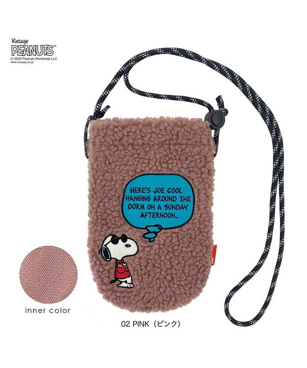 ROOTOTE 8346【スヌーピー】IP.ベビールー.ボア.ピーナッツ-8T 02：ピンク