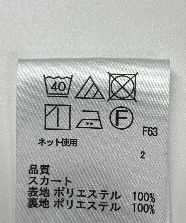 ONWARD Reuse Park 【any SiS】スカート秋冬 ブラック