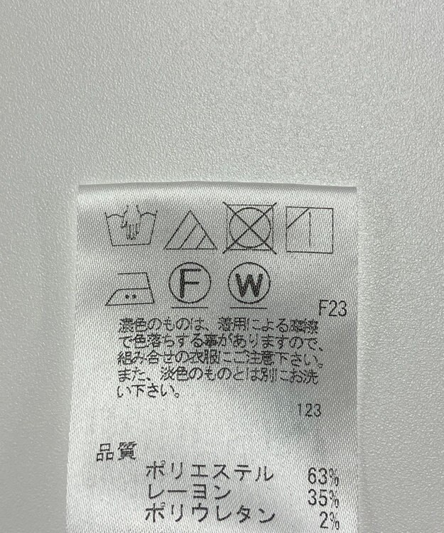 ONWARD Reuse Park 【J.PRESS】パンツ春夏 グレー