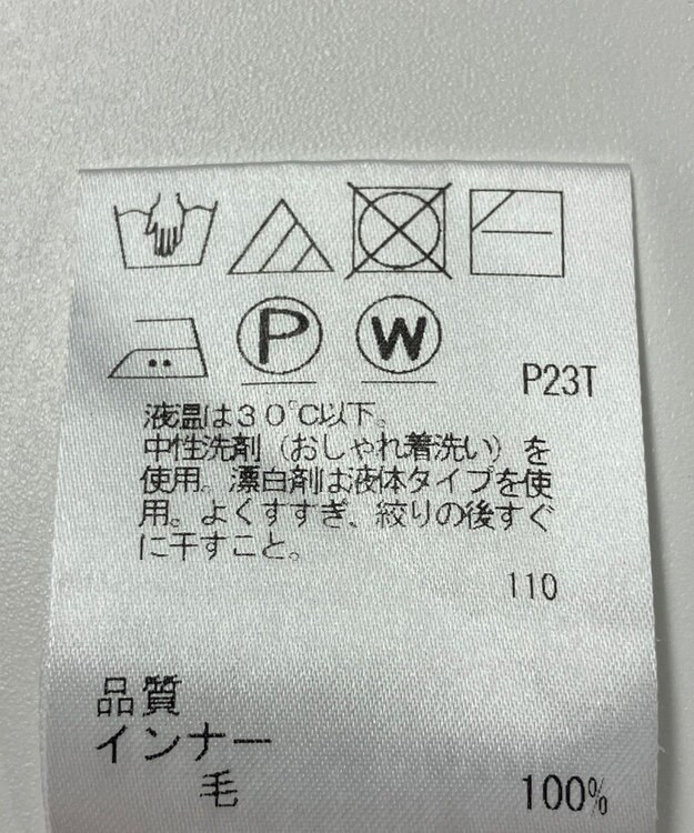 ONWARD Reuse Park 【J.PRESS】ニット秋冬 グレー