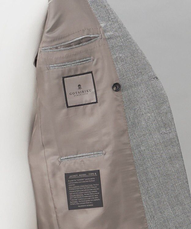 GOTAIRIKU 【DORMEUIL/ドーメル】ドーメル・ロイヤルトゥエルブ ダブルスーツ ライトグレー系8