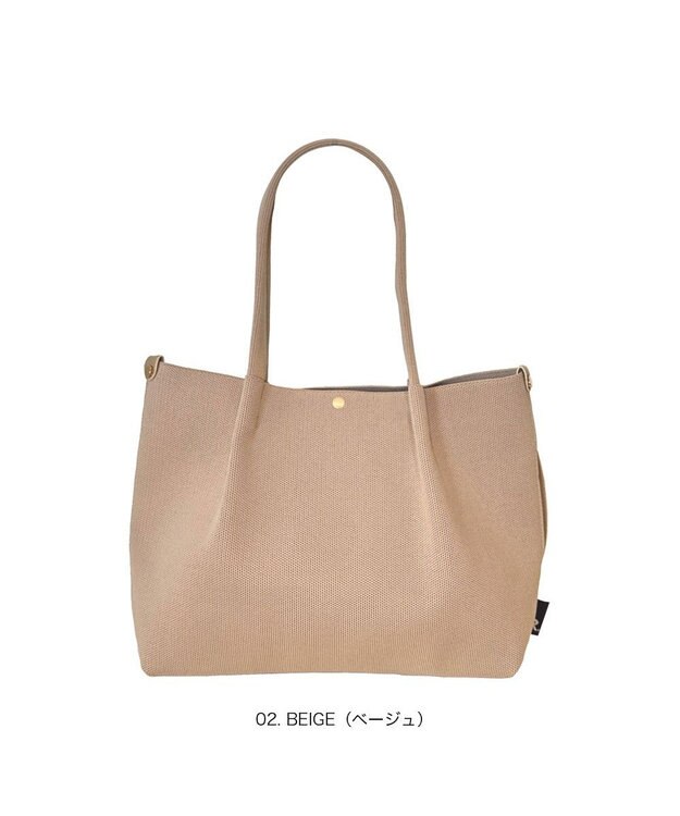 ROOTOTE 1074【手洗い可能】LT.デリ.ルフル-B 02：ベージュ