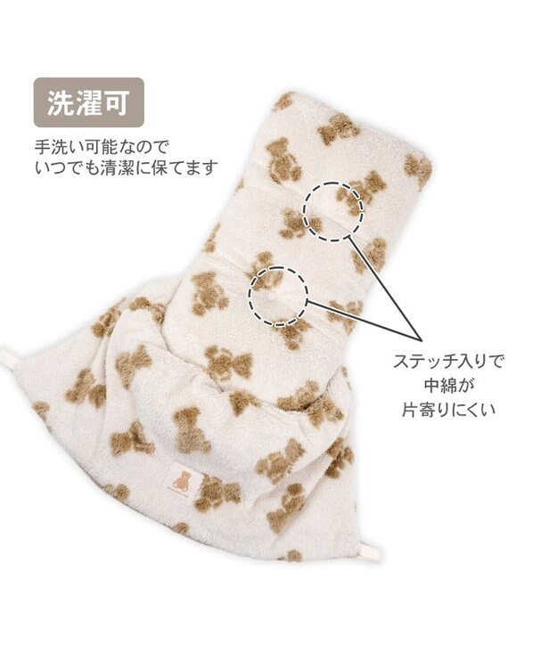 PET PARADISE ペットパラダイス くまちゃん織り 遠赤外線 カート用 クッション ホワイト×ブラウン