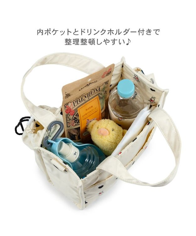 PET PARADISE リサとガスパール お散歩バッグ 《ハート柄》 ホワイト