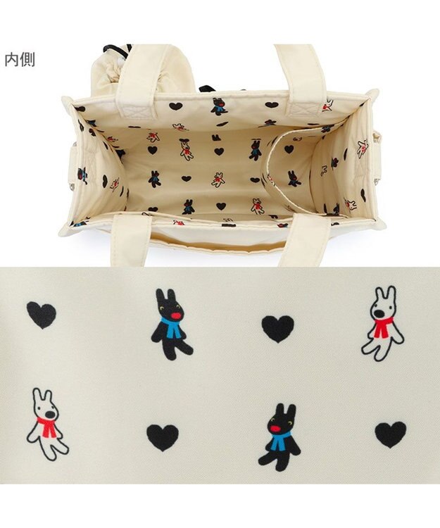 PET PARADISE リサとガスパール お散歩バッグ 《ハート柄》 ホワイト