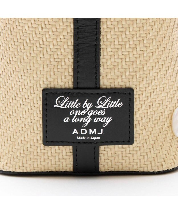 A.D.M.J. パーリヤシンテティカトートS ナチュラル