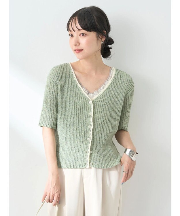 earth music&ecology バイカラーＶネックカーディガン Light Khaki