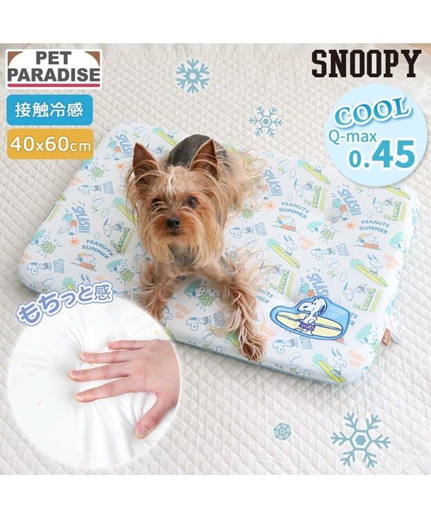 PET PARADISE スヌーピー もちっと クール マット Ｓ 《サーフ柄》 -