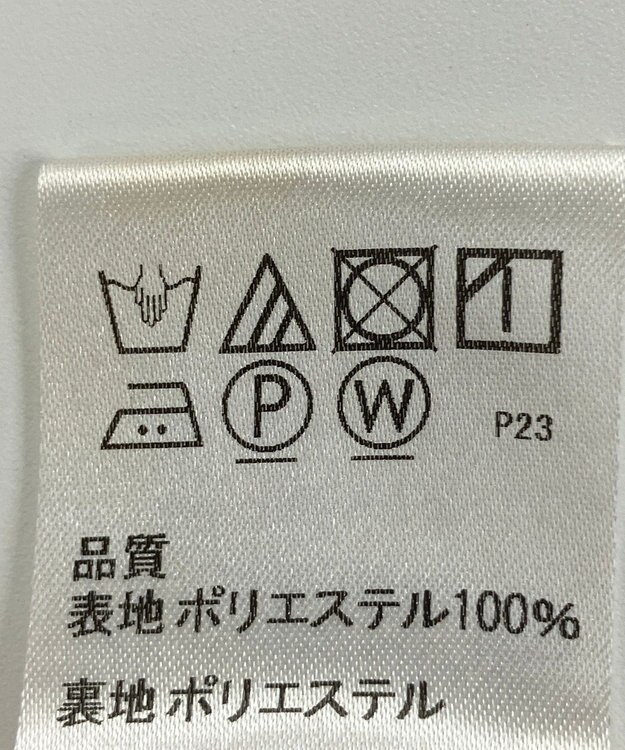 ONWARD Reuse Park 【J.PRESS】スカート春夏 ネイビー