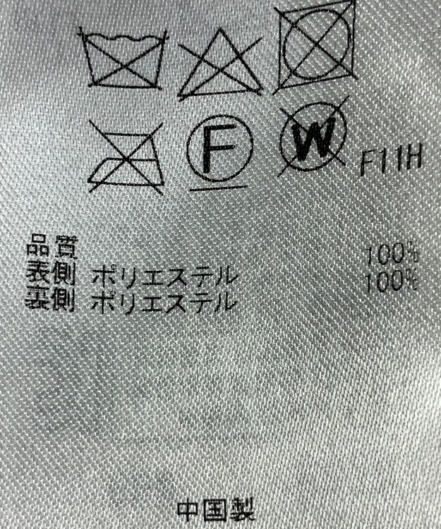 組曲】コート秋冬 / ONWARD Reuse Park | ファッション通販 【公式通販