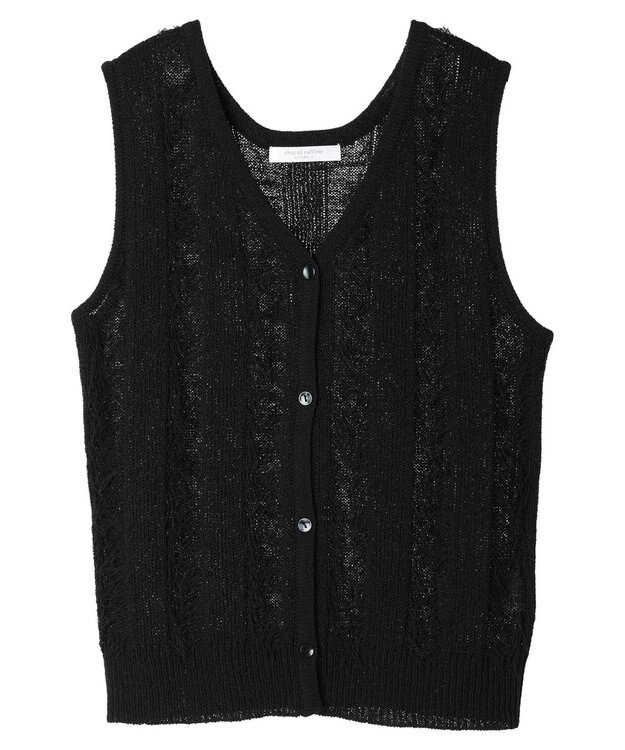 Green Parks フリンジニットベスト Black