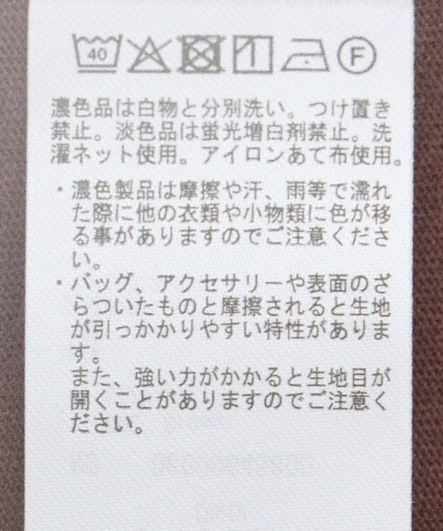 Green Parks ｍｉｆｆｙ／フロントロゴ刺しゅうＴシャツ Off White