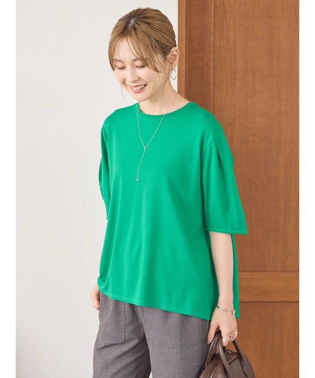 AMERICAN HOLIC 接触冷感袖コンシャスカットプルオーバー Green