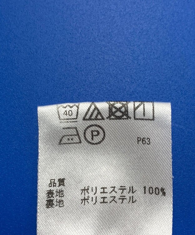 ONWARD Reuse Park 3セット商品/サイズF【any FAM】ブラウス春夏×カットソー春夏×パンツ春夏 その他