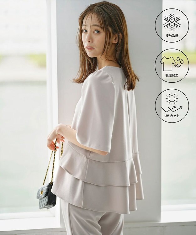 組曲 L 【接触冷感・吸湿・UVカット】ジョーゼットジャージーフリルブラウス ベージュ系