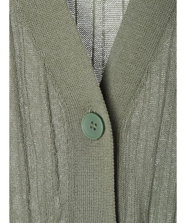 Green Parks 推しニット　リブ編みミドル丈カーディガン Khaki