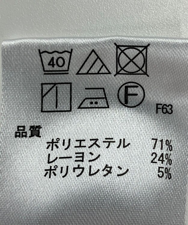 ONWARD Reuse Park 【any SiS】パンツ秋冬 ブラック