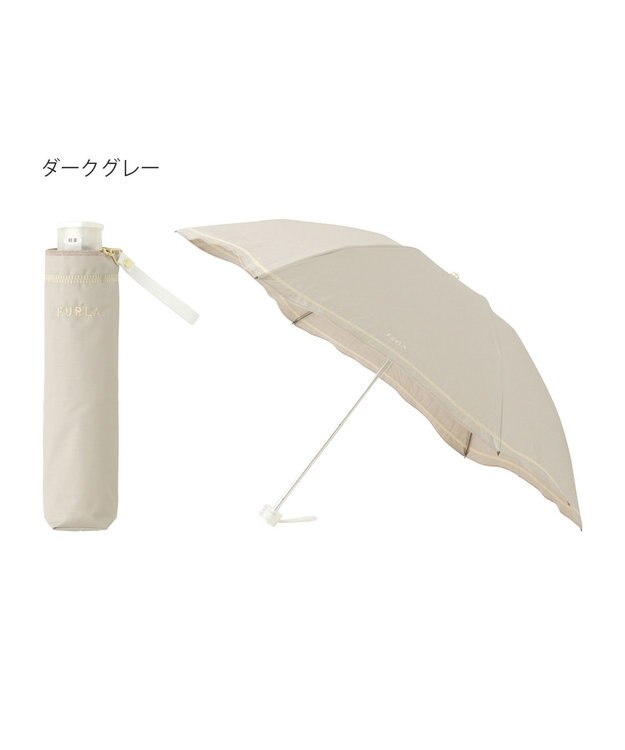 MOONBAT FURLA 晴雨兼用日傘 折りたたみ傘 ジッパー刺繍 ／遮光 遮熱 UV ダークグレー