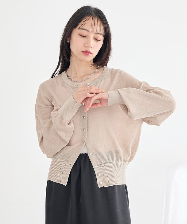 earth music&ecology ボタンアソートクルーネックカーディガン Beige
