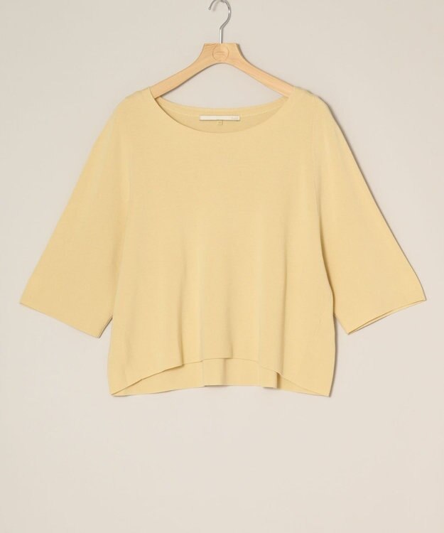 ONWARD Reuse Park 【自由区】ニット春夏 イエロー