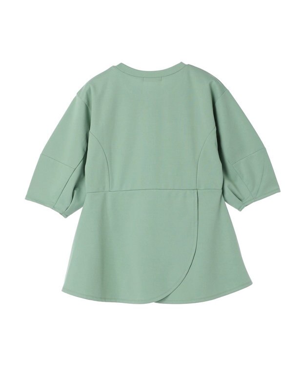 Green Parks armonia. ペプラム切替トップス Green