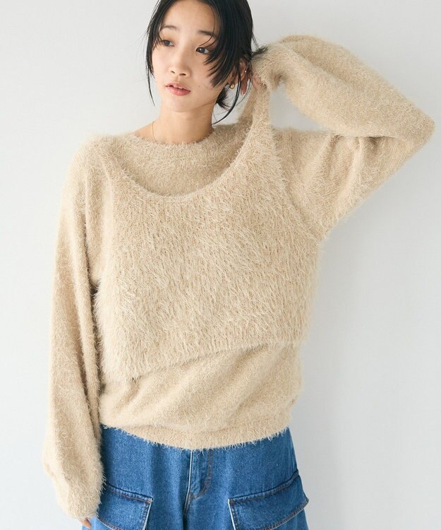 CRAFT STANDARD BOUTIQUE 洗える/ビスチェ付きシャギーニットプルオーバー Beige