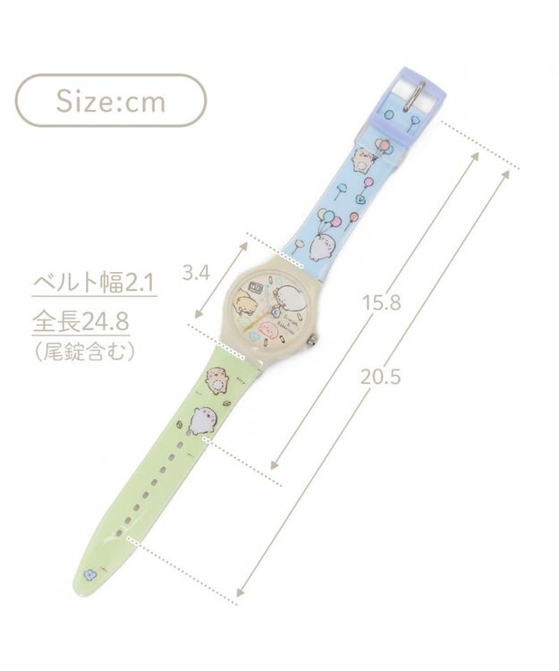 Mother garden しろたん 腕時計 《のんびりライフ/おなか》 のんびりライフ