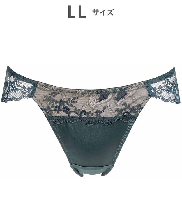 WACOAL ショーツ BXC408とペア はきこみ丈あさめ レディース PXC108 /ワコール グリーン