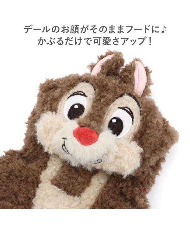 PET PARADISE ディズニー チップとデール デールなりきり パーカー 中型犬 ブラウン
