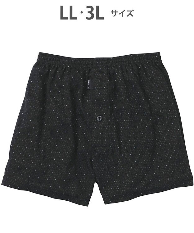 WACOAL MEN トランクス なめらかな肌ざわり やわらかなはき心地 前開き 下着 メンズ GT7071 /ブロス バイ ワコールメン グレー