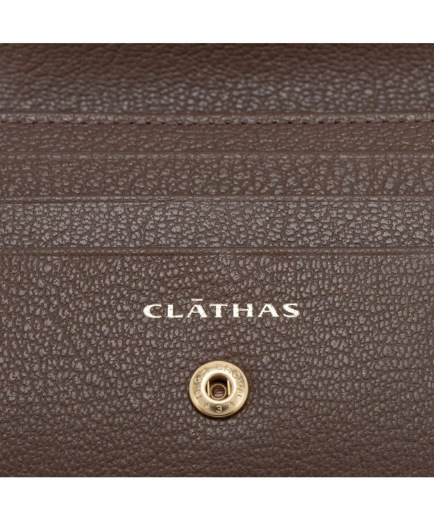 CLATHAS ソフィア 内ボックス二つ折り財布 ブラウン
