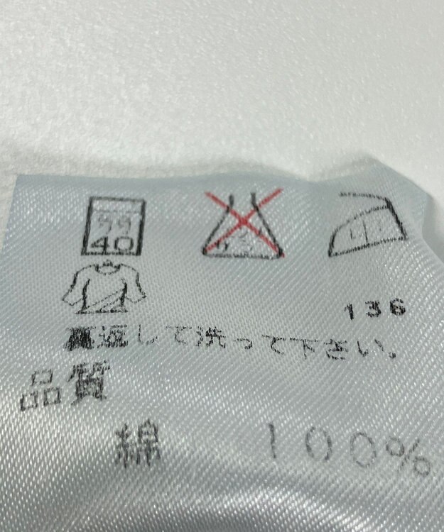 ONWARD Reuse Park 【J.PRESS】ジャケット春夏 ブルー