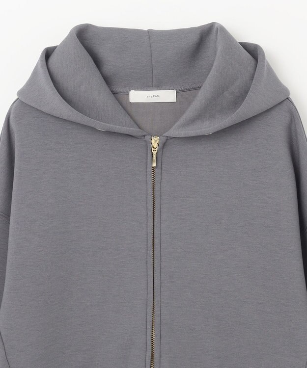 ANY 【洗濯機可】ダンボールジップアウター チャコール