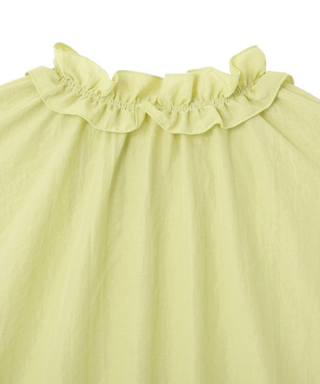 Green Parks 衿フリルブラウス Off White
