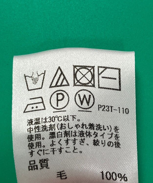 ONWARD Reuse Park 【J.PRESS】ニット秋冬 オフホワイト