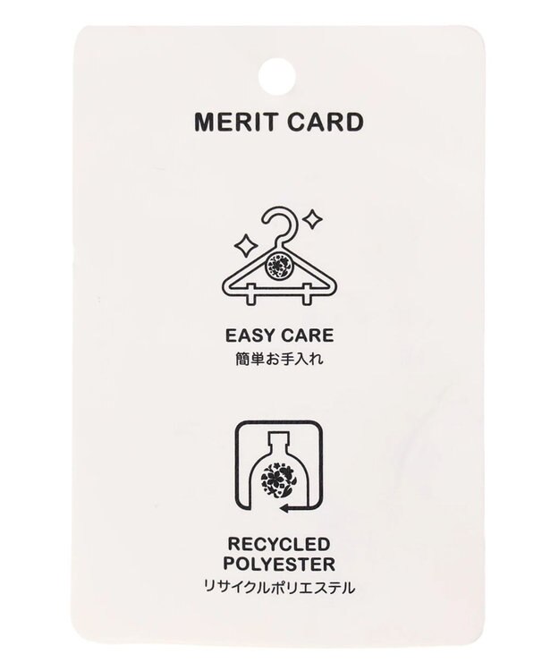 earth music&ecology リサイクルポリエステルブレンドショートシャツ Black