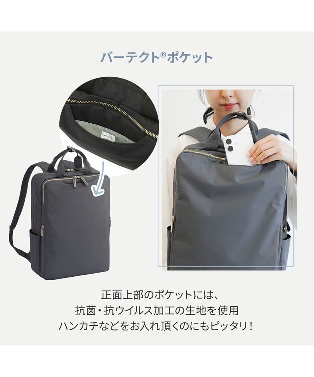 ACE BAGS & LUGGAGE 【洗える背面パッド付】 ace. フィッテムライト リュックサック A4/14インチ収納 20392 エース グレー