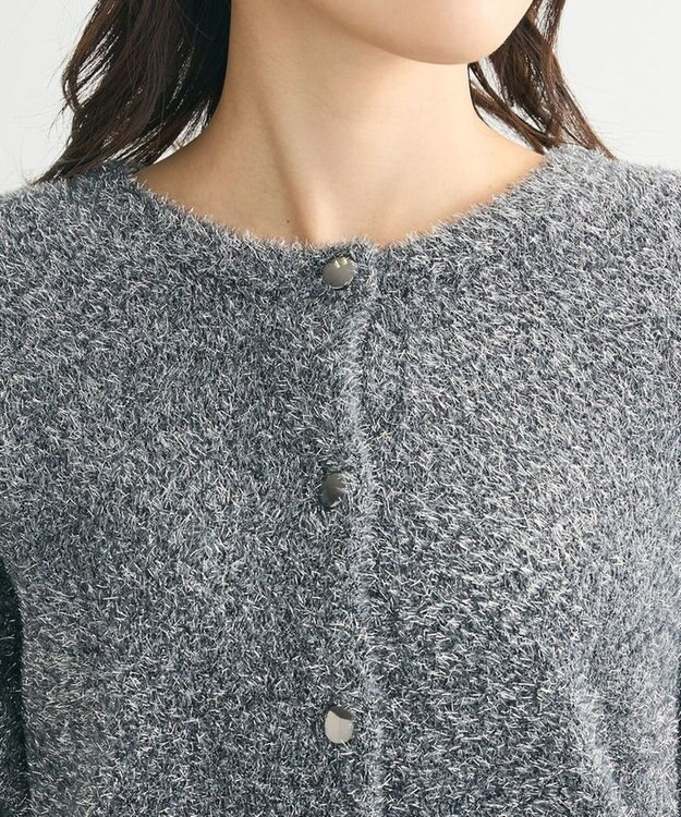 Green Parks シャギーギラギララメカーディガン Dark Gray