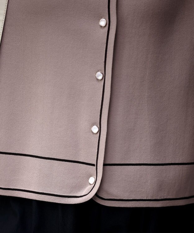 Tiaclasse L 【洗える】配色ラインカーディガン ピンクモカ