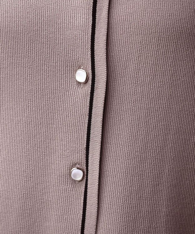 Tiaclasse L 【洗える】配色ラインカーディガン ピンクモカ