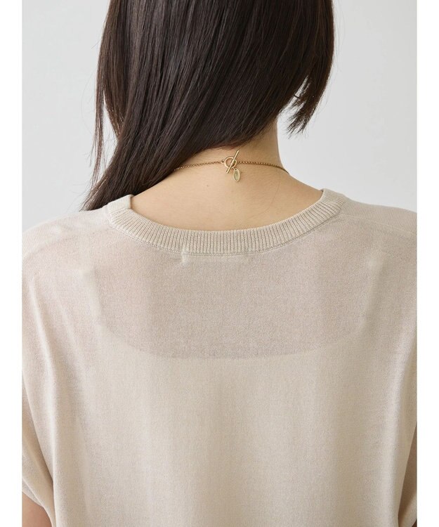 AMERICAN HOLIC 接触冷感フレンチスリーブニットプルオーバー Gray Beige