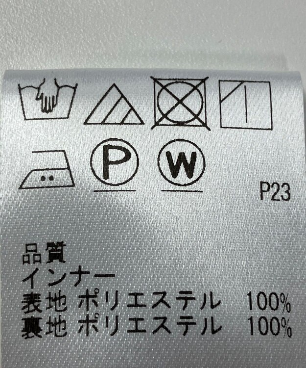 ONWARD Reuse Park 【J.PRESS】カットソー春夏 グレー