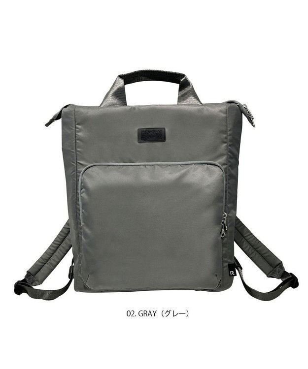 ROOTOTE 1223【撥水:A4収納サイズ】SN.セオルー.アイロ-A 02：グレー