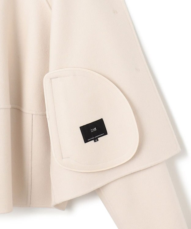 23区 S ウールリバー ノーカラーコート ベージュ系