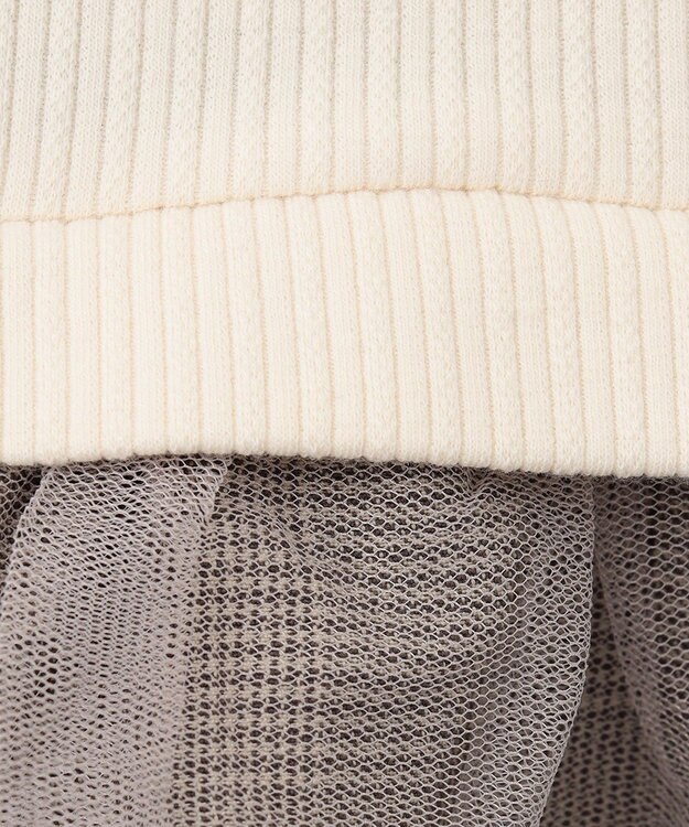 ANY KIDS パール付きペプラムトレーナー エクリュ