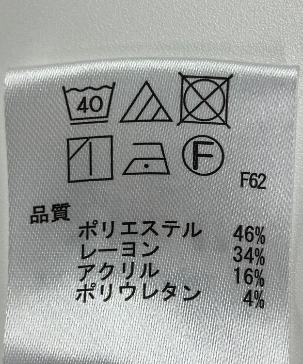 ONWARD Reuse Park 【any SiS】パンツ秋冬 ブラック